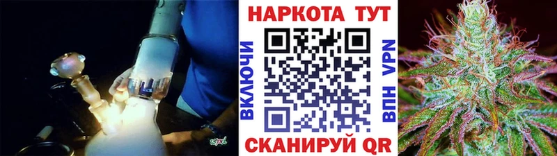 Наркошоп купить Псилоцибиновые грибы  Конопля  Мефедрон  МЕТАМФЕТАМИН  ГАШИШ  Щёкино