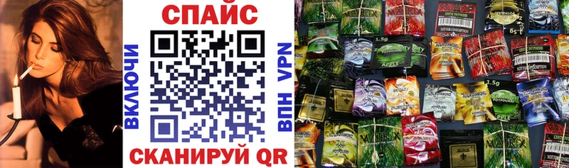 Бутират буратино  Купить  Щёкино 
