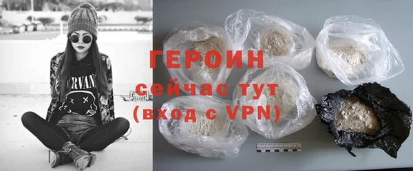 не бодяженный Зеленокумск