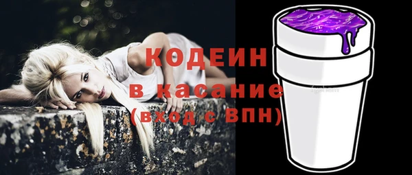 ПСИЛОЦИБИНОВЫЕ ГРИБЫ Зеленодольск