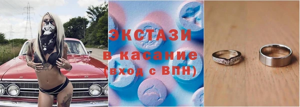 не бодяженный Зеленокумск