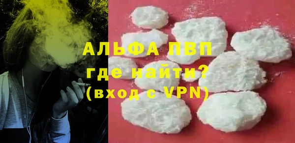 ПСИЛОЦИБИНОВЫЕ ГРИБЫ Зеленодольск