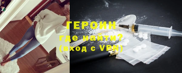 не бодяженный Зеленокумск