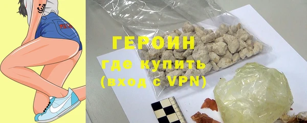 не бодяженный Зеленокумск