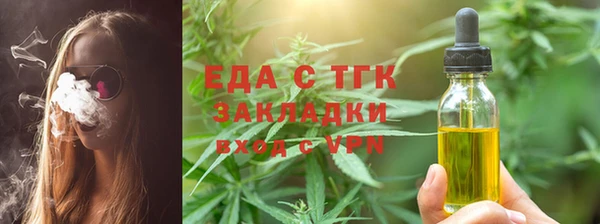 ПСИЛОЦИБИНОВЫЕ ГРИБЫ Зеленодольск