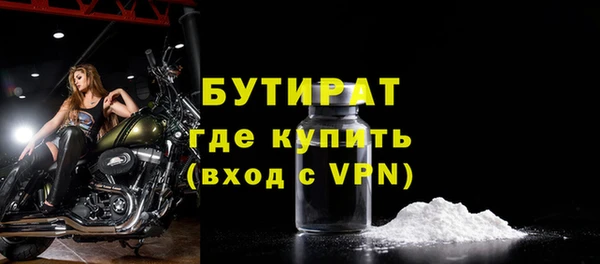 ПСИЛОЦИБИНОВЫЕ ГРИБЫ Зеленодольск