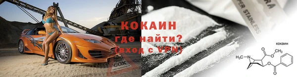 не бодяженный Зеленокумск
