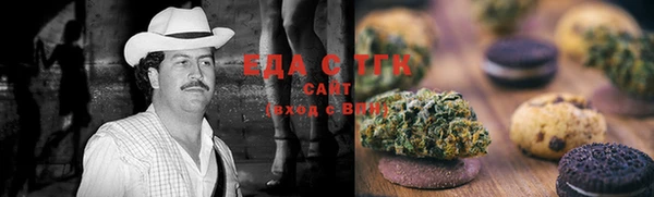 не бодяженный Зеленокумск