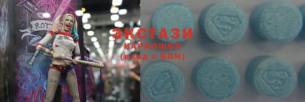 не бодяженный Зеленокумск
