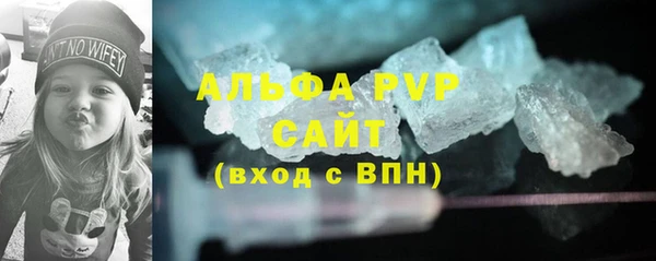 не бодяженный Зеленокумск