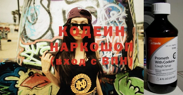 не бодяженный Зеленокумск