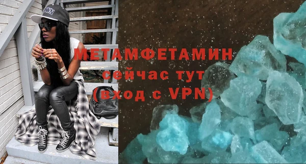не бодяженный Зеленокумск