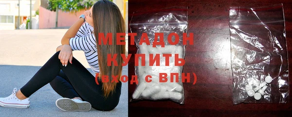 не бодяженный Зеленокумск
