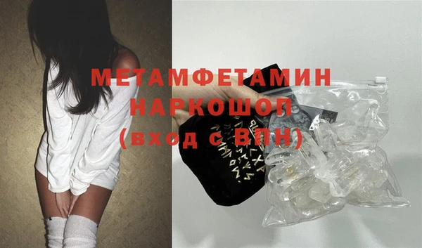 не бодяженный Зеленокумск