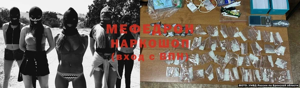 ПСИЛОЦИБИНОВЫЕ ГРИБЫ Зеленодольск