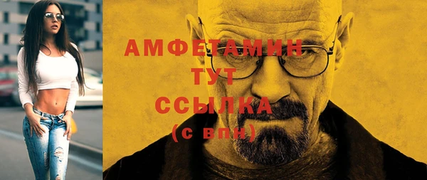 не бодяженный Зеленокумск